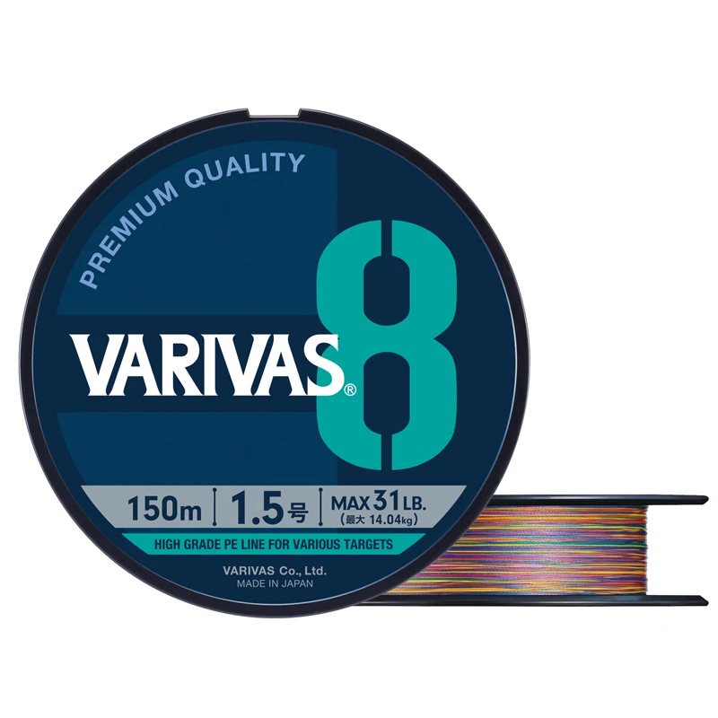 Originale VARIVAS 8X Braided - - Ice Fishing Line recensione e prezzo