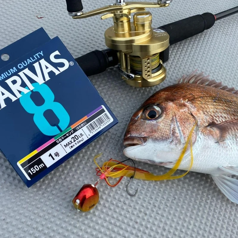 Originale VARIVAS 8X Braided - - Ice Fishing Line recensione e prezzo