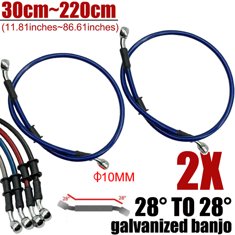 2X Universale 30cm-220cm 28 °  - Braided Line recensione e prezzo